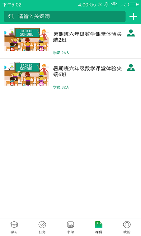 ֮