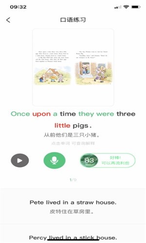 汾Ȥ