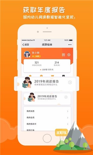 ѿ汾