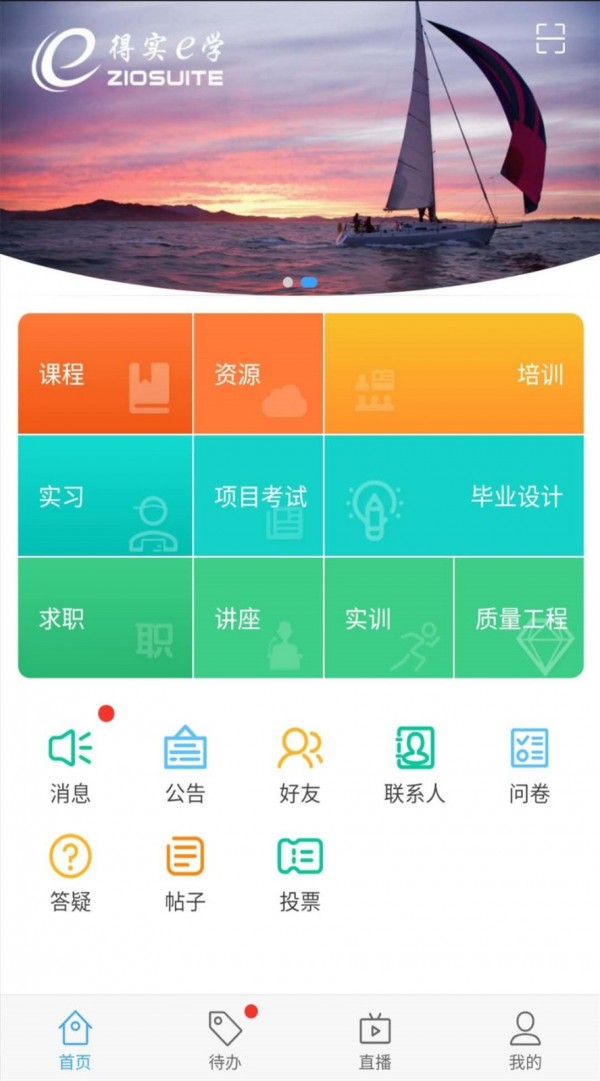 ʵeѧPlus