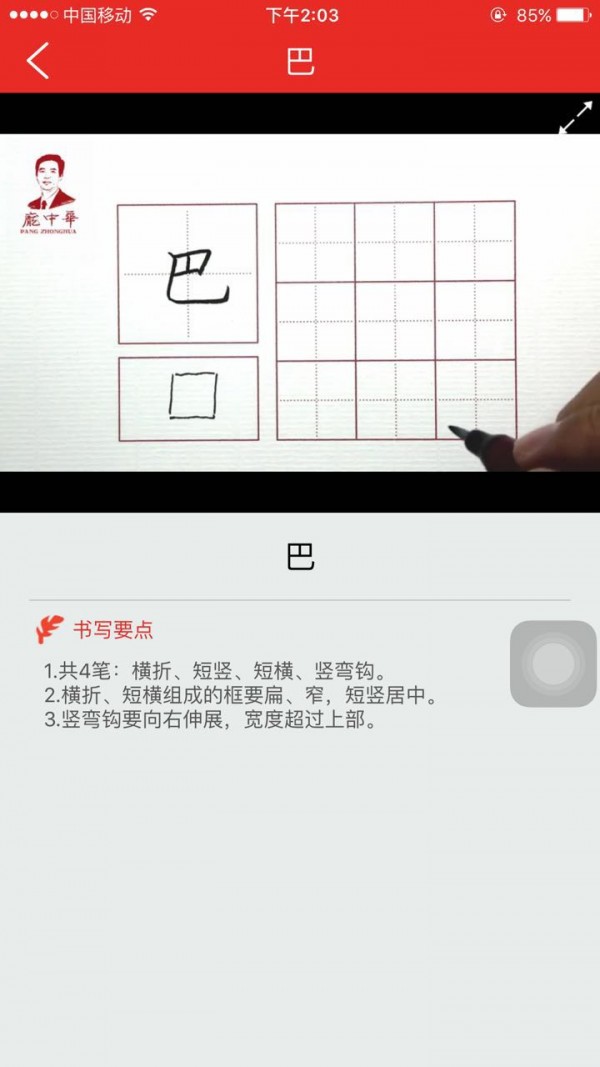 л鷨ͼ0