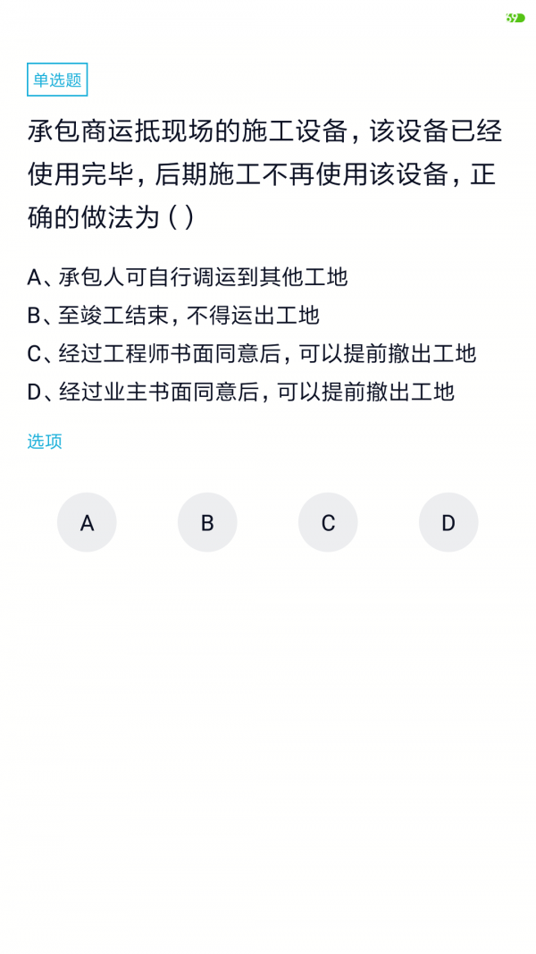 ʦ