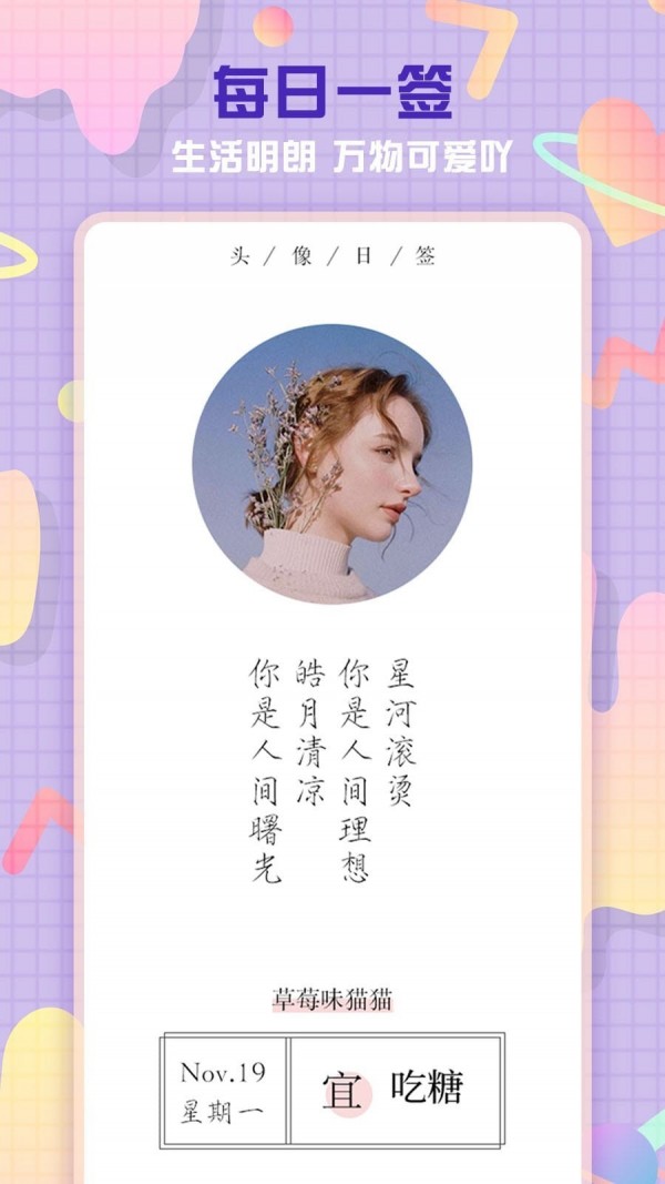 ͷռ
