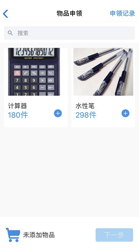 ͯ԰