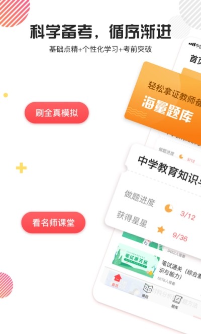 ʦʸ֤