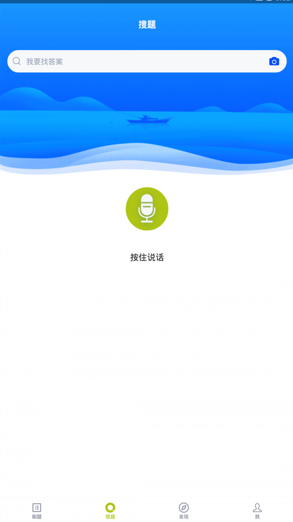 ҵԱ
