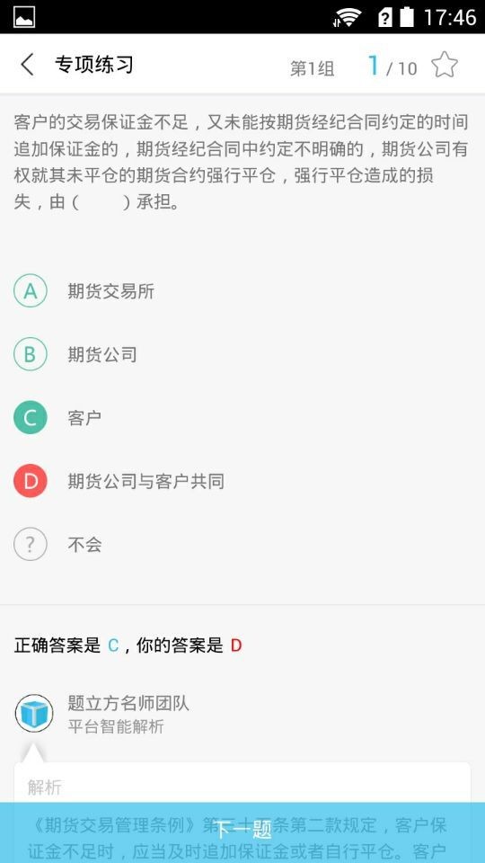 ڻҵ