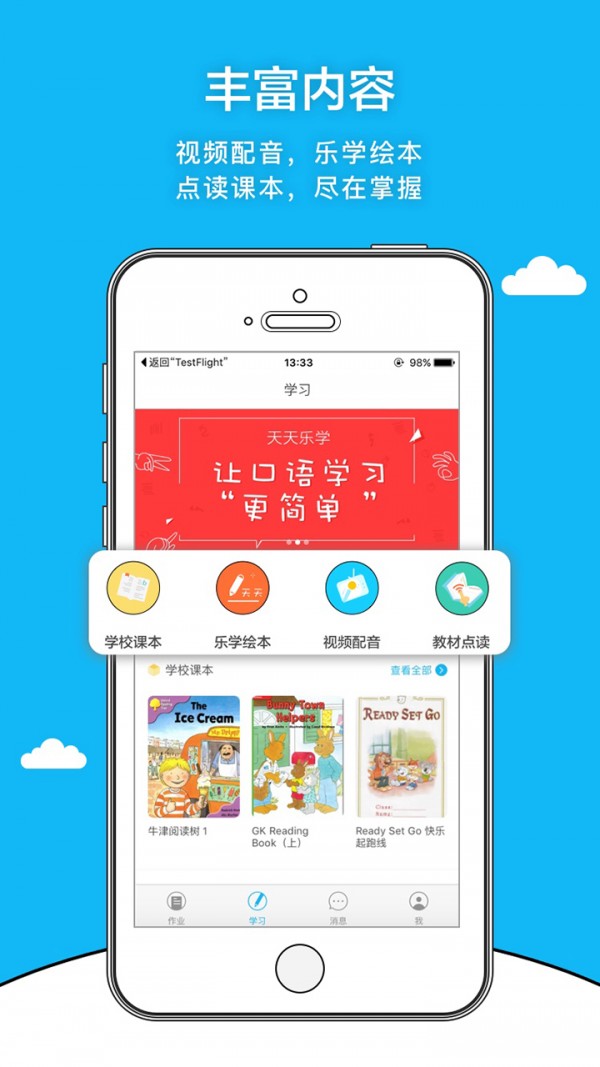 캽Ӣ