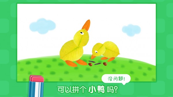 нд滭