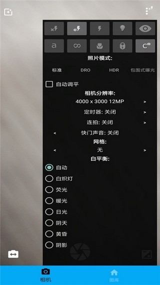 ͼƬ༭С