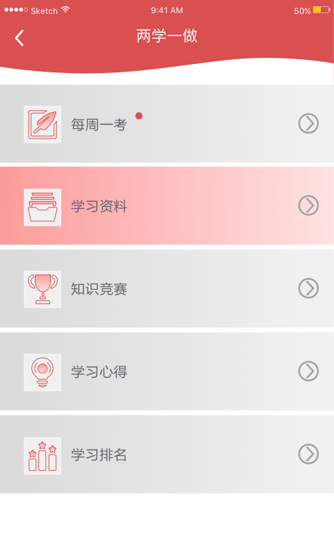 ίͼ1