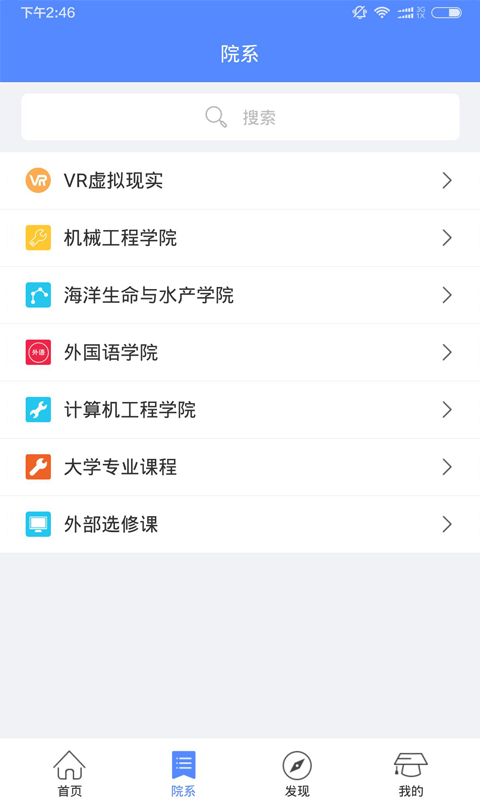 Ժ