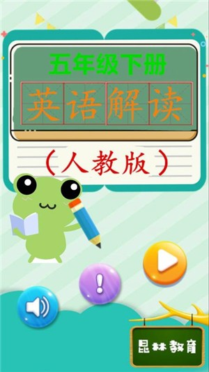 꼶²Ӣͼ0