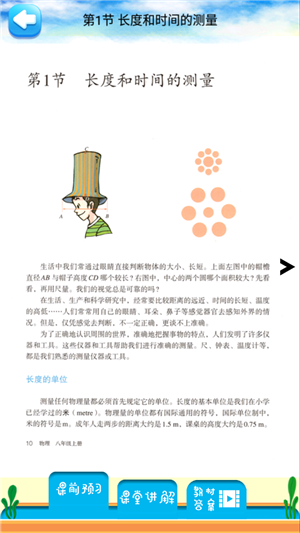 꼶ϲ