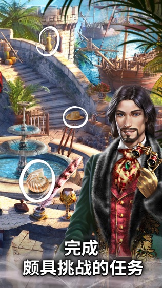Mystery of the Opera?