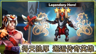 战潮:亚特兰蒂斯的英雄