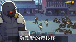 Dead Ahead: Zombie Warfare