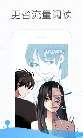 ٺapp2.0.5¼ҳڵ,ٺعٷذ׿