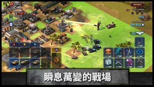 Empires & Allies