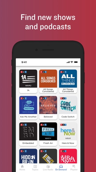 NPR News