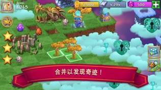 Merge Dragons!ͼ0