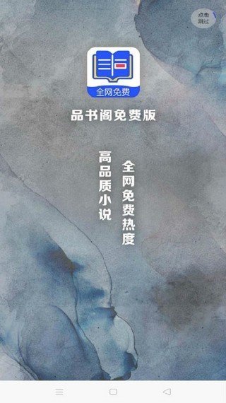 Ʒ