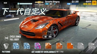 CSR赛车2