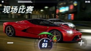 CSR赛车2