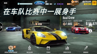 CSR赛车2