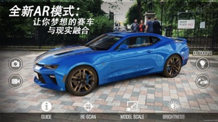 CSR赛车2