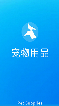 Ʒ