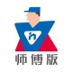һʦ