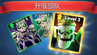 Ǳս (Castle Crush): սԺRPGϷͼ2