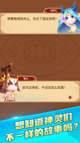 看图猜成语