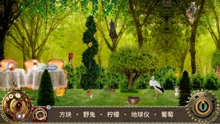 愛麗絲夢遊仙境