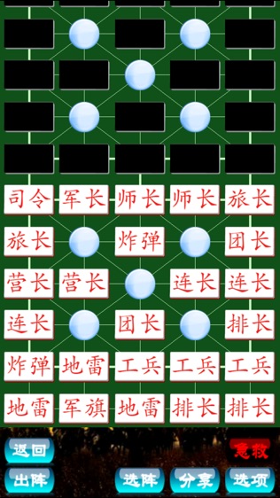  Freeͼ2
