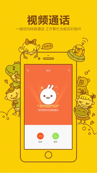 小寻智能