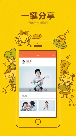 小寻智能