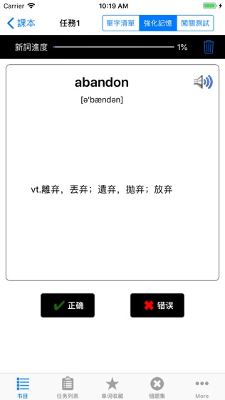 ļĴʻͼ1