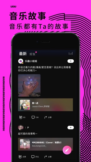 Ȥ - еApp