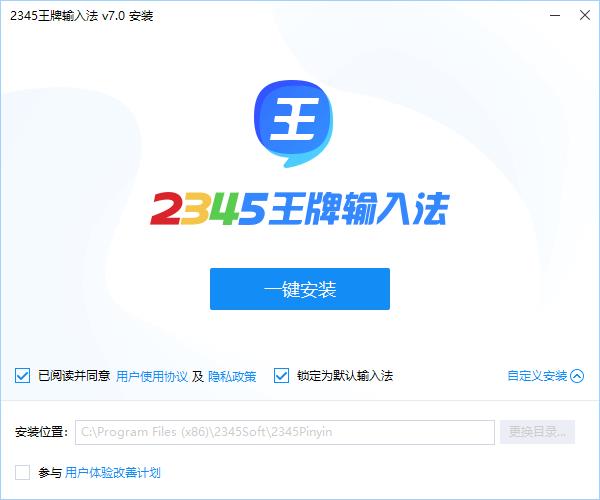 2345뷨