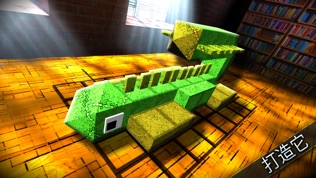 怪物工匠(MonsterCrafter Pro)