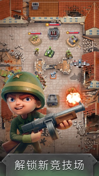 War Heroes Strategy Card Games