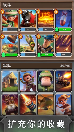 War Heroes Strategy Card Games