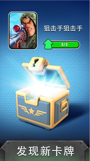 War Heroes Strategy Card Games