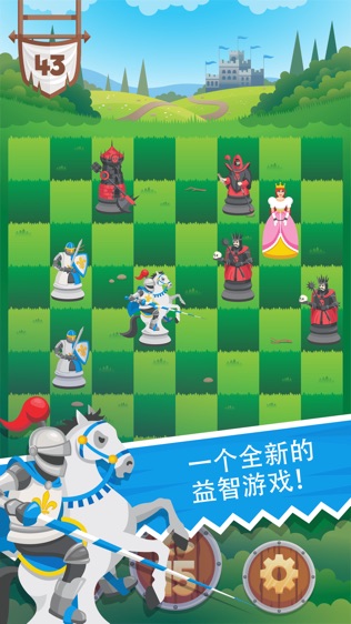 Knight Saves Queenͼ0