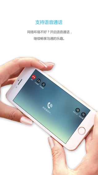 ͨƵ
