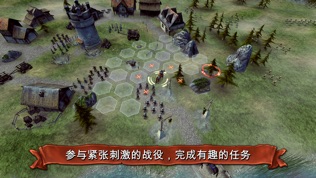 Hex Commander: Fantasy Heroes