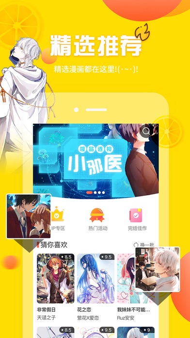 ̫