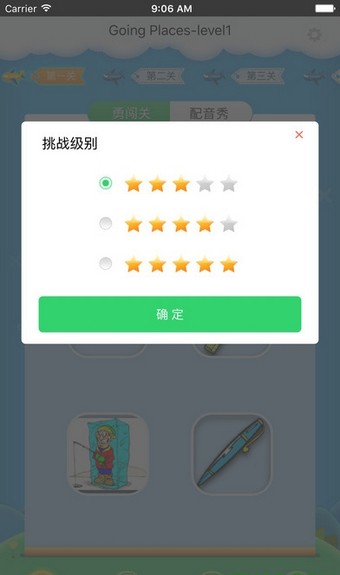 δͼ1